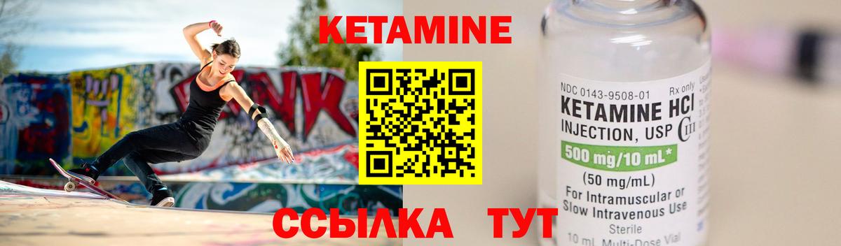 Меф кристаллы  ГАШИШ  Каннабис  MDMA  Метамфетамин  Вход с VPN  Соликамск  ГАШИШ 