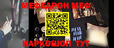 кокс Партизанск
