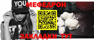 дистиллят марихуана Первоуральск