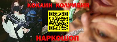 MDMA Premium VHQ Пенза