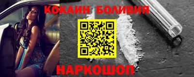 MDMA Premium VHQ Пенза