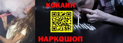 дистиллят марихуана Первоуральск