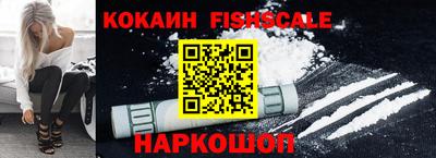 MDMA Premium VHQ Пенза