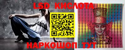 MDMA Premium VHQ Пенза
