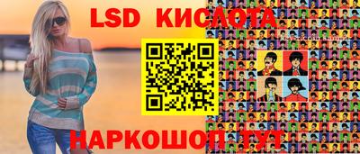 дистиллят марихуана Первоуральск