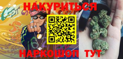 кокс Партизанск