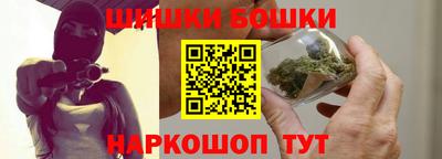 MDMA Premium VHQ Пенза
