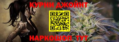 кокс Партизанск