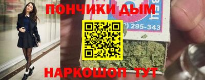 MDMA Premium VHQ Пенза