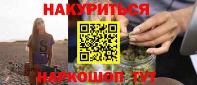 MDMA Premium VHQ Пенза