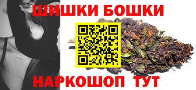 кокс Партизанск