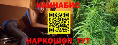 кокс Партизанск