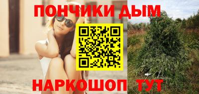 дистиллят марихуана Первоуральск