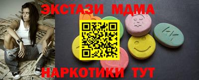 кокс Партизанск