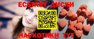 MDMA Premium VHQ Пенза
