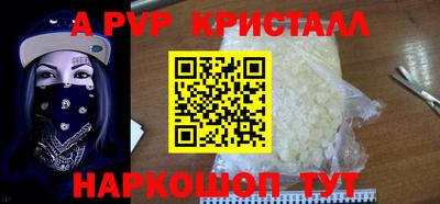 дистиллят марихуана Первоуральск