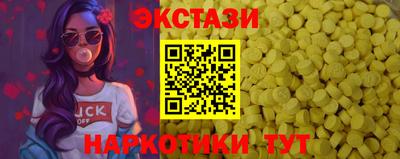 дистиллят марихуана Первоуральск