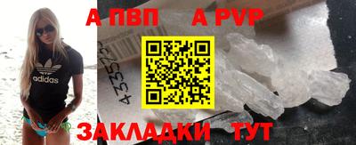 кокс Партизанск