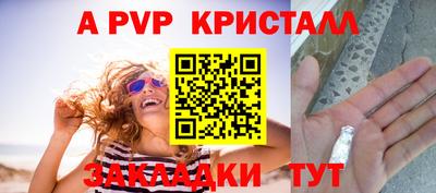 кокс Партизанск