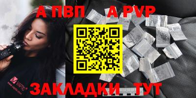 дистиллят марихуана Первоуральск