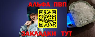 кокс Партизанск