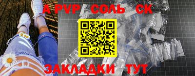 MDMA Premium VHQ Пенза