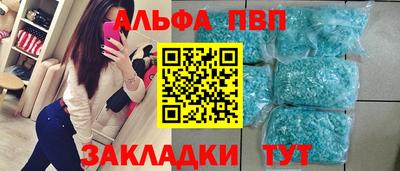 MDMA Premium VHQ Пенза