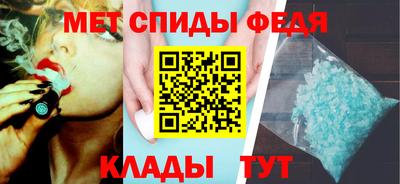 кокс Партизанск