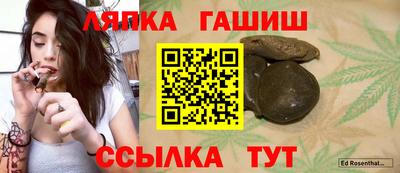 дистиллят марихуана Первоуральск