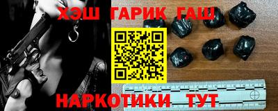 кокс Партизанск