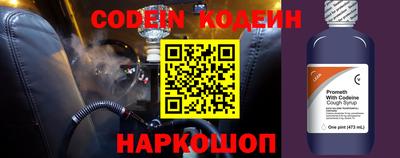 MDMA Premium VHQ Пенза
