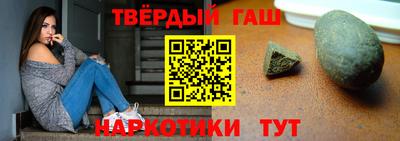 MDMA Premium VHQ Пенза