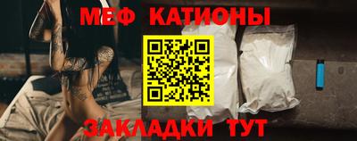 MDMA Premium VHQ Пенза