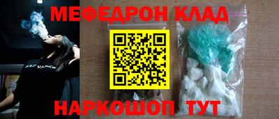MDMA Premium VHQ Пенза
