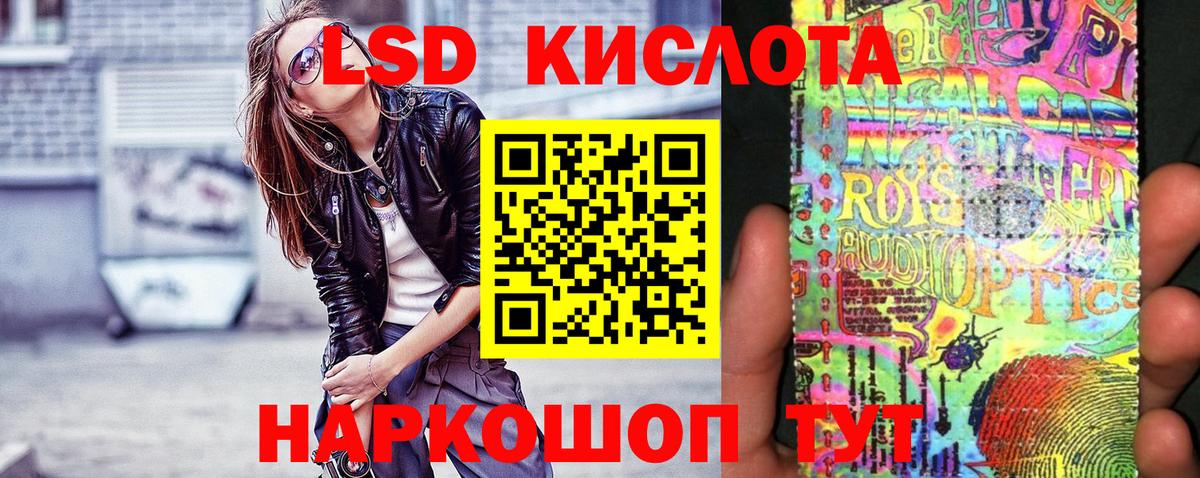 Альфа ПВП Соликамск
